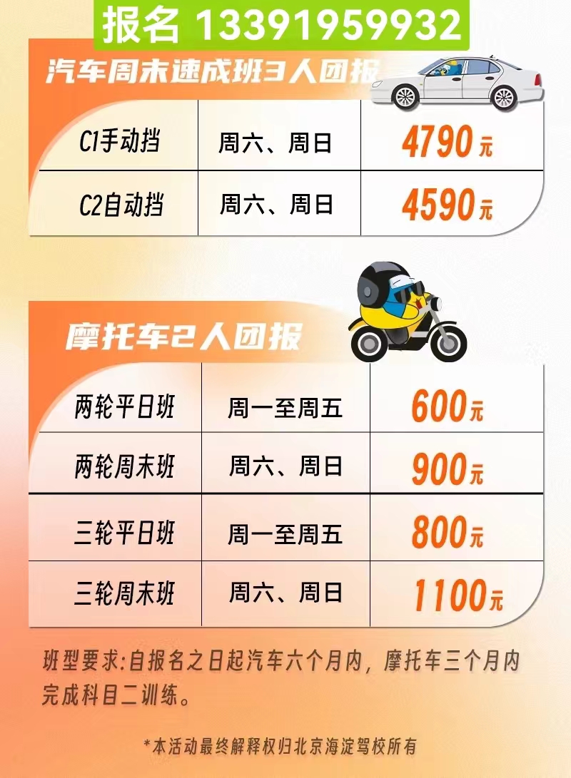 微信图片_20240801111343.jpg