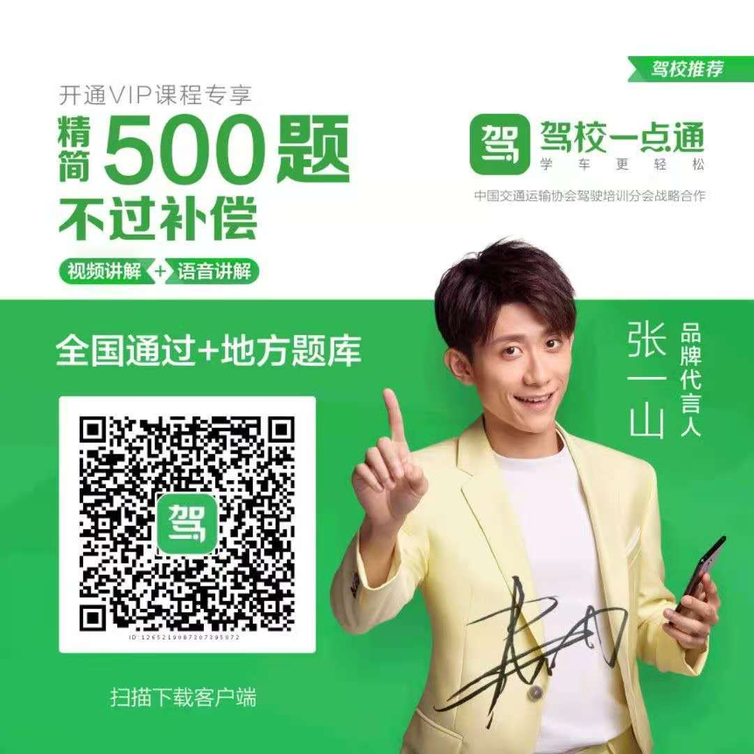 微信图片_20201123112624.jpg