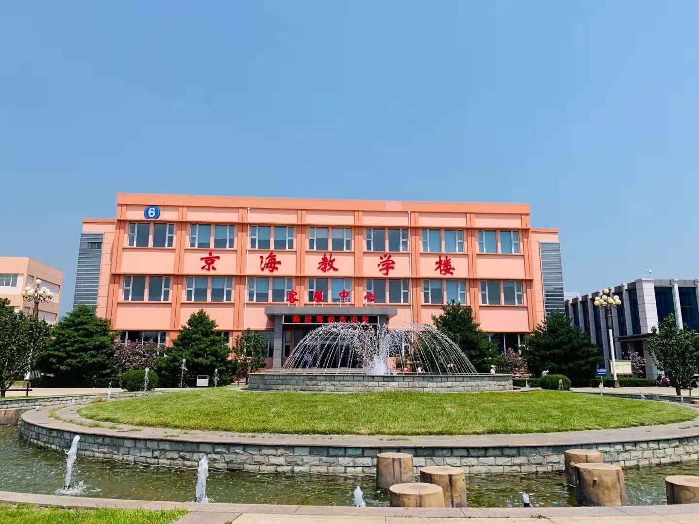 微信图片_20201123112532.jpg