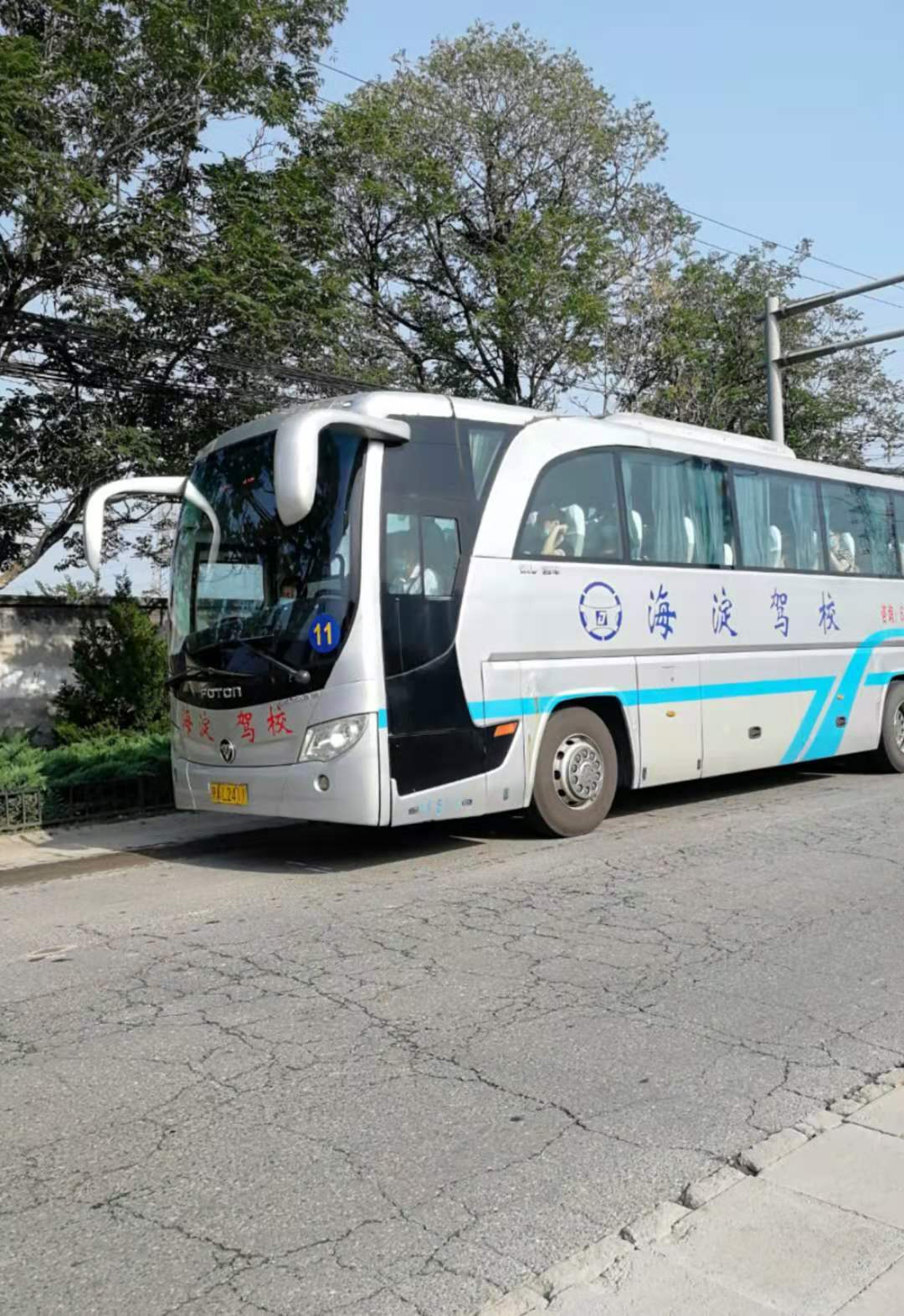 微信图片_20201123112538.jpg