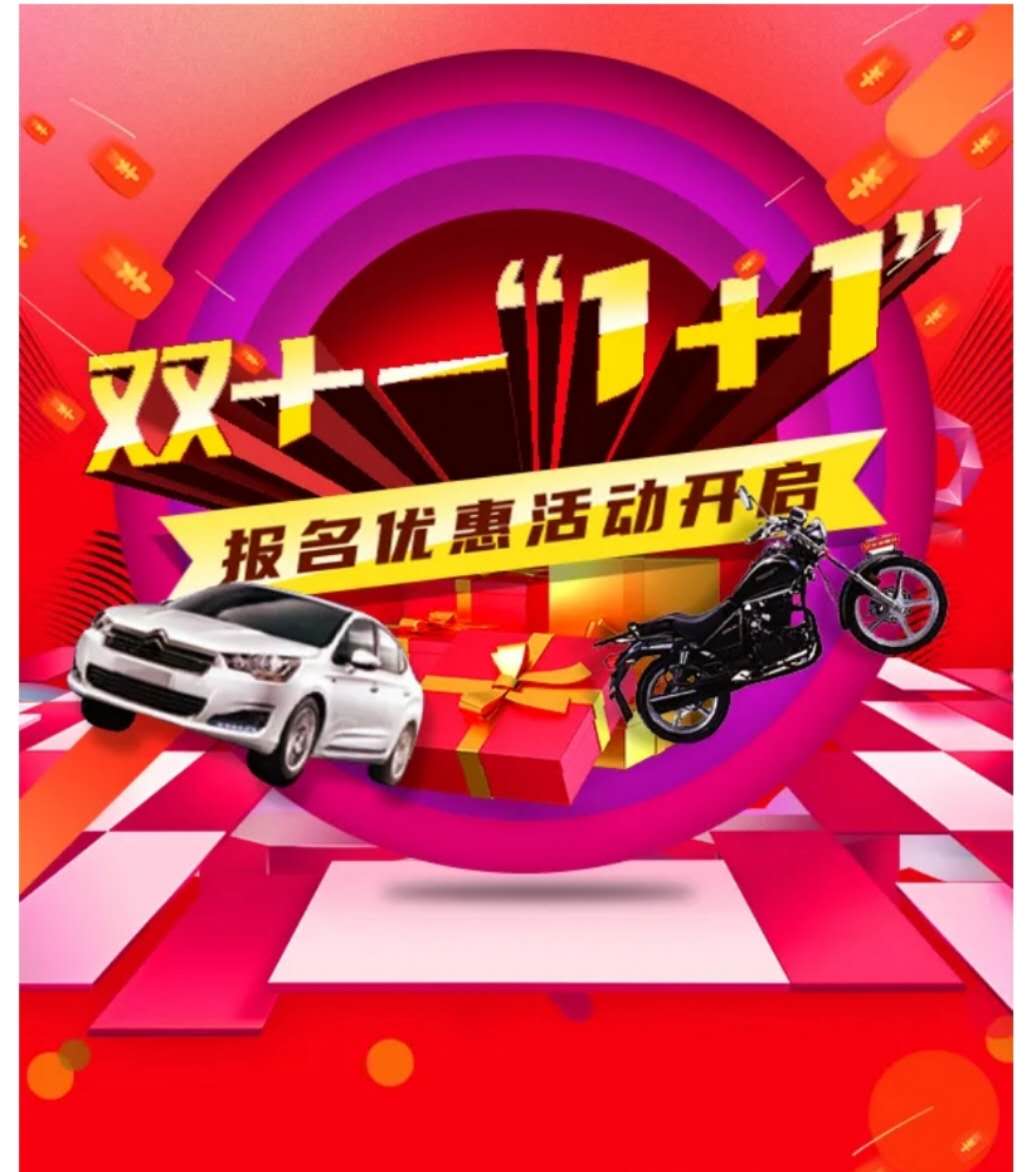 微信图片_20201029215430.jpg