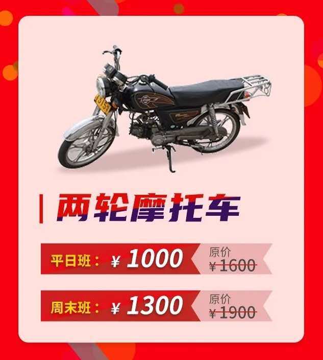 微信图片_20201029215457.jpg