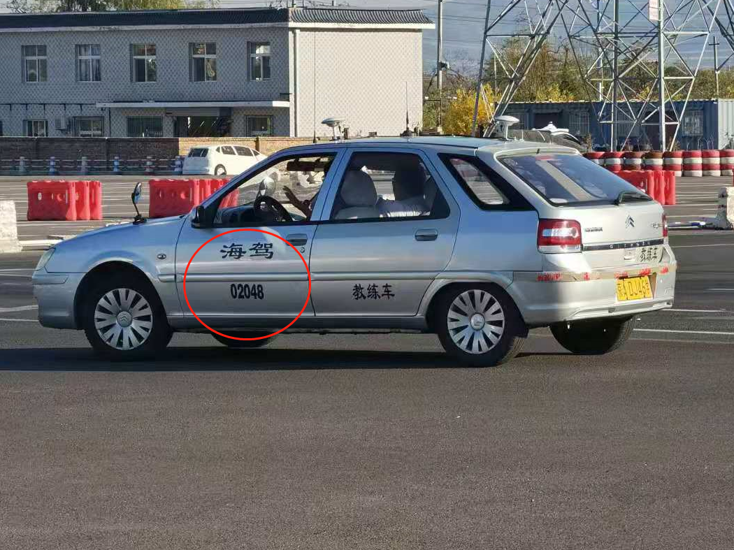 微信图片_20201123121507.png