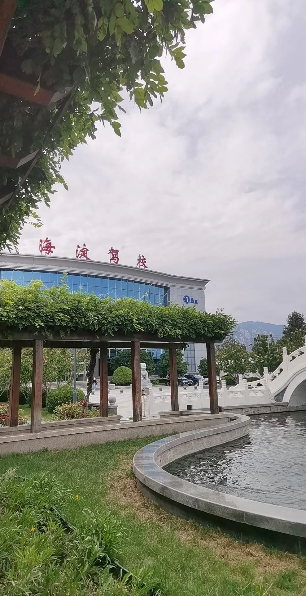 海淀驾校服务楼实景